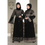 1 Piece Luxury Egytian Abaya Black-Gold