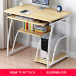 Computer Desk, Simple Study Desk, Home Desk, - Image 7