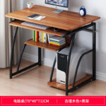 Computer Desk, Simple Study Desk, Home Desk, - Image 8