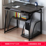 Computer Desk, Simple Study Desk, Home Desk, - Image 9