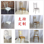 Metal bamboo chair wedding chair - Image 4
