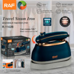 RAF European standard handheld steam iron