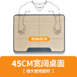 Primary and middle school students lifting desks and chair - Image 5