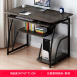 Computer Desk, Simple Study Desk, Home Desk, - Image 10