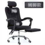Computer chair home office chair comfortable sitting gaming chair backrest rotation l - Image 3