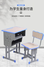 Double-layer desks and chairs - Image 6