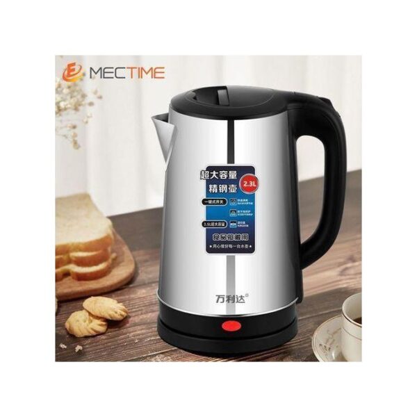 2.3L 1500W Electric Kettle Stainless Steel - Silver