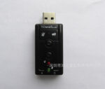 Wholesale  5 7.1usb external independent key sound card SOUNDcard 10 as Minimum - Image 3
