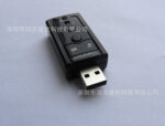 Wholesale  5 7.1usb external independent key sound card SOUNDcard 10 as Minimum - Image 2
