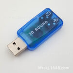 wholesale usb5.1 7.1 with line sound card external sound card - Image 3
