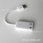 Audio 5 7.1usb external independent sound card SOUND card - Image 2