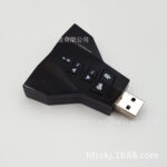 Direct sales 7.1usb external independent key aircraft sound card SOUNDcard - Image 5