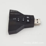 Direct sales 7.1usb external independent key aircraft sound card SOUNDcard
