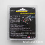 Direct sales 7.1usb external independent key aircraft sound card SOUNDcard - Image 4