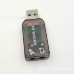 wholesale usb5.1 7.1 with line sound card external sound card - Image 6