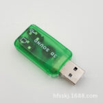 wholesale usb5.1 7.1 with line sound card external sound card - Image 4