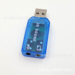 wholesale usb5.1 7.1 with line sound card external sound card - Image 7