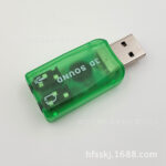 wholesale usb5.1 7.1 with line sound card external sound card - Image 8
