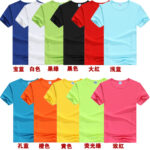 Summer polo shirt custom work clothes - Image 26