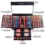 Makeup Palette Blush Powder Makeup Box - Image 4