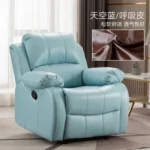 Home Theater Functional Sofa Electric Leather Intelligent Recliner Sofa Set