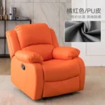 Home Theater Functional Sofa Electric Leather Intelligent Recliner Sofa Set - Image 3