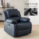 Home Theater Functional Sofa Electric Leather Intelligent Recliner Sofa Set - Image 4