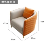 Hotel Outdoor Designer Living Room Chairs Mobile Vanity Floor Office Chair - Image 4
