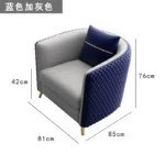 Hotel Outdoor Designer Living Room Chairs Mobile Vanity Floor Office Chair - Image 5