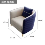 Hotel Outdoor Designer Living Room Chairs Mobile Vanity Floor Office Chair - Image 6