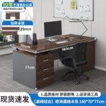 Office Desk Boss Desk Home Computer Table - Image 13