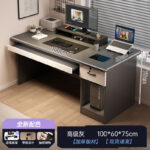 Computer desk desktop home gaming desk and chair bedroom with drawer desk student writing desk simple modern desk - Image 8