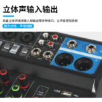 Mixer 5-way computer recording driver-free sound card - Image 4
