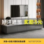 TV cabinet modern simple coffee table combination small household living room - Image 7