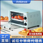 Anton 12 liter  mini electric oven baking machine microwave - Image 2