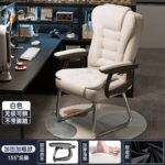Computer chair home modern simple lazy can lie back boss office leisure study chair adult seat - Image 5