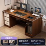 Computer desk desktop home gaming desk and chair bedroom with drawer desk student writing desk simple modern desk - Image 7