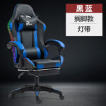 Gaming chair comfortable to sit for a long time home reclining computer chair - Image 7