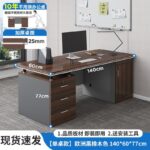 Office Desk Boss Desk Home Computer Table - Image 8