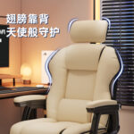 Computer Chair, Office Chair, Gaming Chair, Home Ergonomic Chair - Image 2