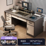 Computer desk desktop home gaming desk and chair bedroom with drawer desk student writing desk simple modern desk - Image 21