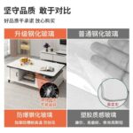 Coffee table TV cabinet living room home small apartment tea table coffee table - Image 2