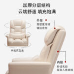 Computer chair, home lazy chair, reclining and napping office chair - Image 2