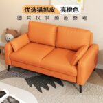 Sofa small apartment sofa living room rental house new - Image 11