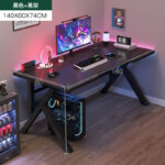 Computer desk desktop home live gaming desk simple desk workbench - Image 13