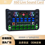 x60 English version compact desktop singing sound card can do various languages ​​​​export style mixer mixer