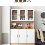 modern household Wine cabinet