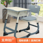 Primary and middle school students lifting desks and chair - Image 3