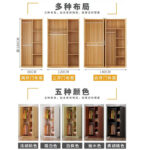 Wardrobe wooden cabinet  solid wood furniture - Image 4