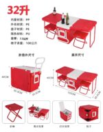 Ice Chest-Insulated box - Image 4